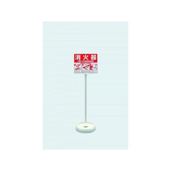 ^XR TASCO TA999HD Ίݒu