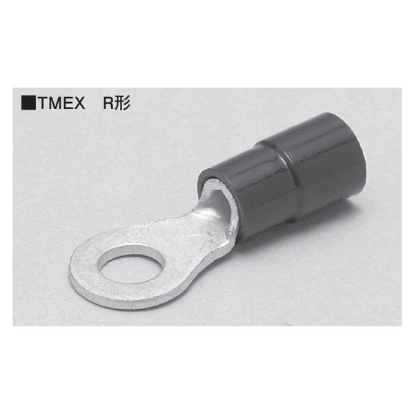 ニチフ 銅線用 絶縁被覆付圧着端子 丸形 R形 赤 TMEX1.25-4-R (100個入