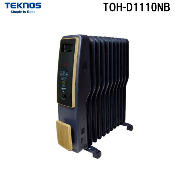 ◆メーカー:テクノス◆品名:オイルヒーター デジタル表示パネル 木目調 暖房 防寒 (TOHD1110NB)◆品番:TOH-D1110NB◆消費電力:1200W/700W/500W 切替式◆電気代:約32.4円/時(1200W時)◆サイズ:...