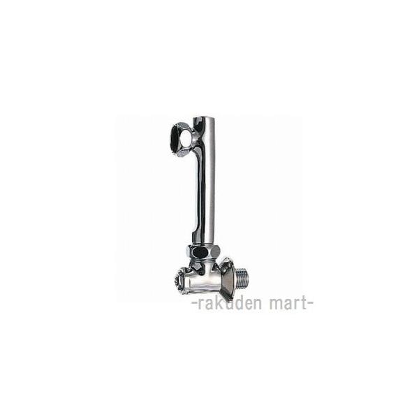 Oh SANEI U3-9X-70 ΐS
