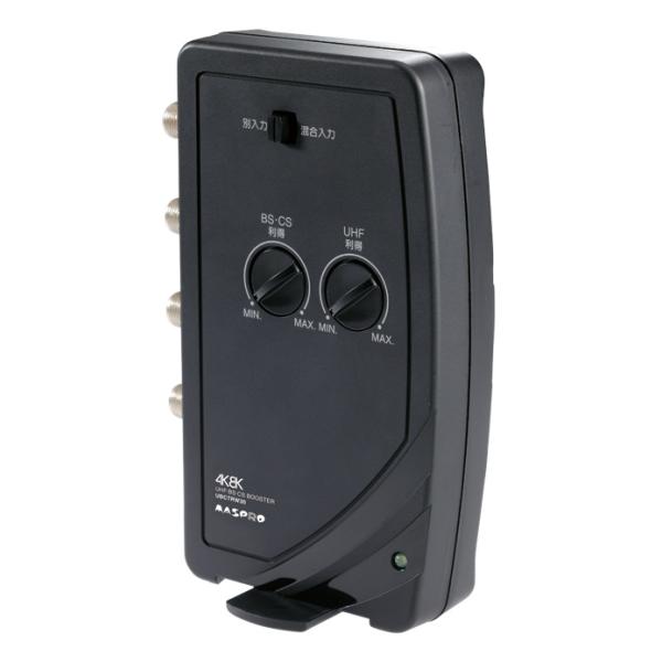 マスプロ UBCTRW30-P レコーダーブースター