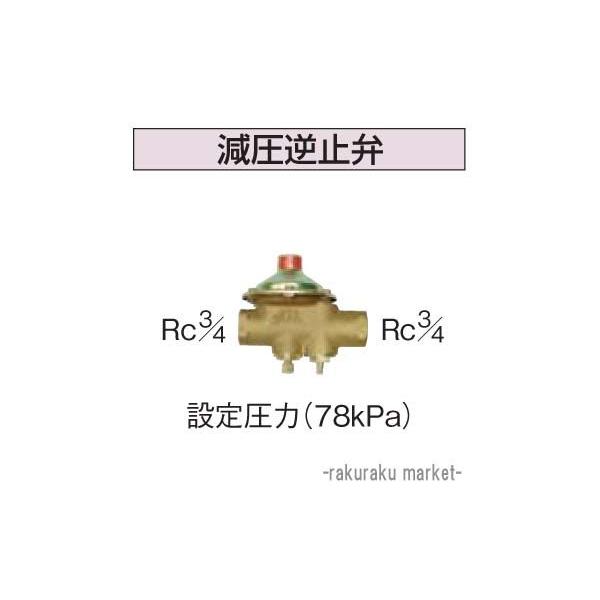 Ri Ζ핔 EzǕ zǗp t~ UIB-8A