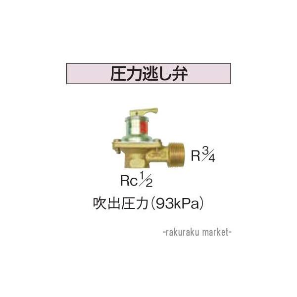 Ri Ζ핔 EzǕ zǗp ͓ UIB-9A