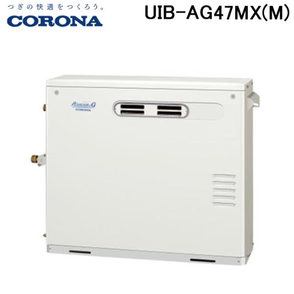 rakurakumarket_uib-ag47xp-m