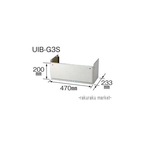 Ri Ζ핔 zǃJo[ AGV[Yp UIB-G3S