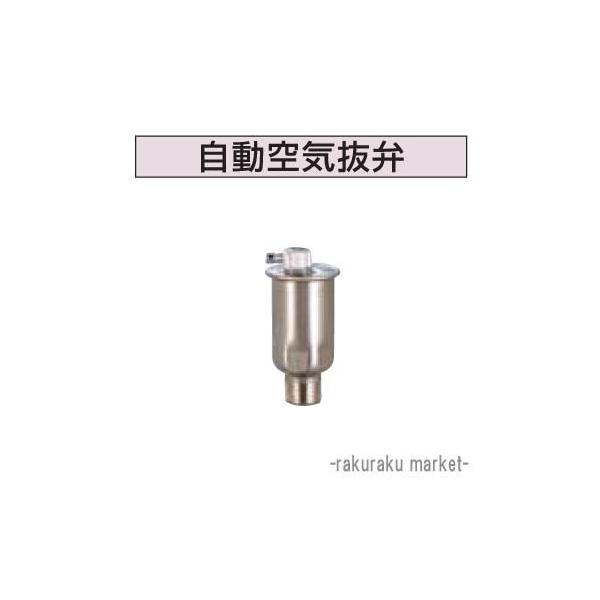 CORONA製石油給湯器 石油給湯機｜株式会社コロナ