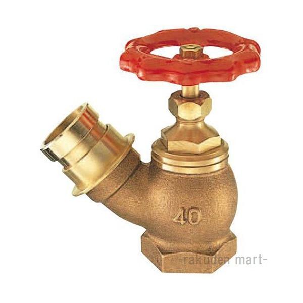 Oh SANEI V18-25 45°U