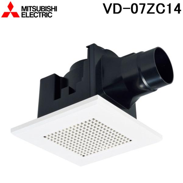 MITSUBISHI ELECTRIC VD-18ZB14 ダクト用換気扇 VD-18ZB14 | 換気扇 | 三菱電機 ダクト用換気扇天井埋込形