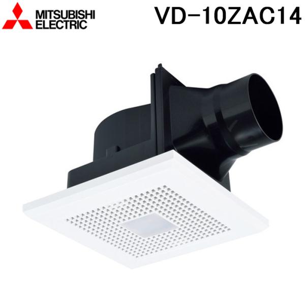 ◆メーカー:三菱電機◆品名:天井埋込形換気扇 本体 ダクト用換気扇 低騒音人感センサー付 (VD10ZAC14)◆品番:VD-10ZAC14◆ダクト径(mm)EA:100◆羽根径(mm):100◆外形寸法(高さ×幅×奥行)(mm):204×...