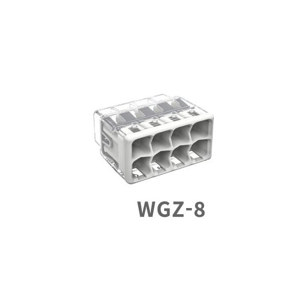 ワゴ WAGO WGZ-8 差込コネクター 8穴用 (40個入) WGZ8 (WGX-8の後継品)