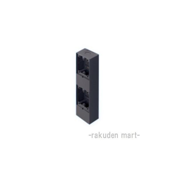 Panasonic パナソニック WK9802 EV・PHEV充電屋外コンセント用