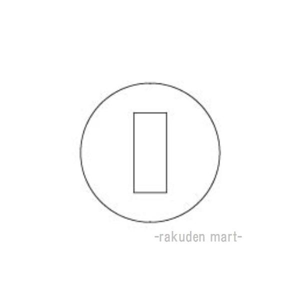 pi\jbN WN8013W _ی^Vpv[g 3Rp