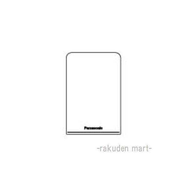 pi\jbN WP9171A (5Zbg) `hJJo[