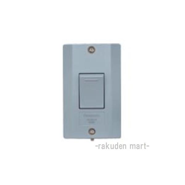 Panasonic（パナソニック） WS60239H (5個セット) 防水埋込スイッチD