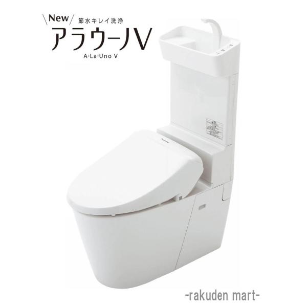 パナソニック アラウーノV XCH3015PWST (トイレ・便器) 価格比較 - 価格.com パナソニック アラウーノV XCH3015PWST (トイレ・便器) 価格比較 - 価格.com