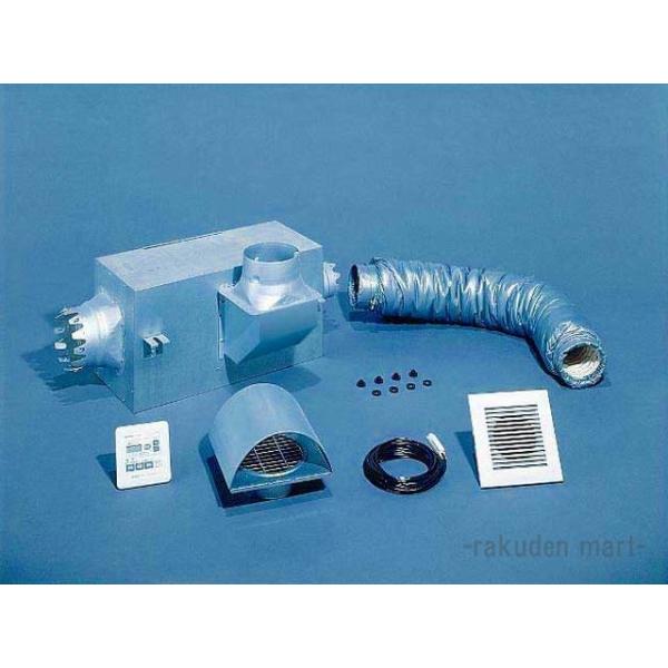 床下換気扇の通販 価格比較 価格 Com