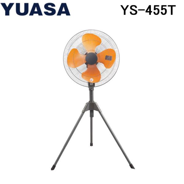 () ATvCX YS-455T 45cmX^h@ Mی쑕u[^[ YUASAPRIMUS