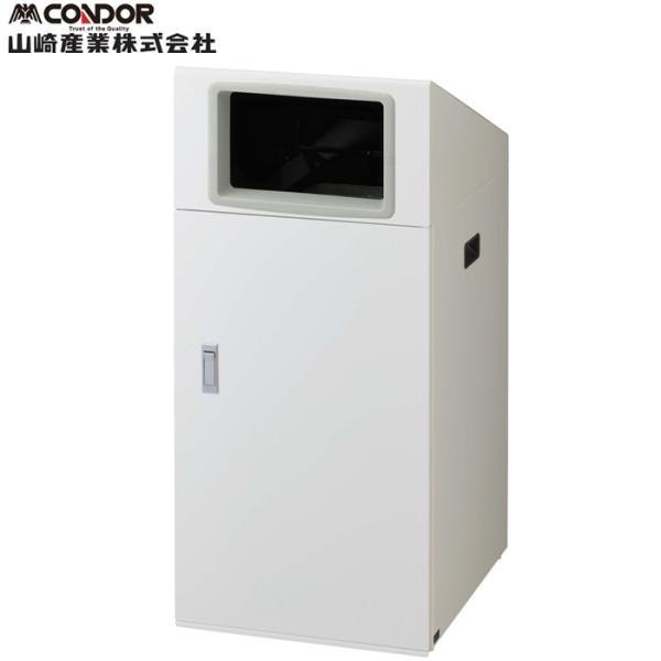 山崎産業 YW-521L-ID リサイクルボックスNTO-90 W-1 ホワイト CONDOR