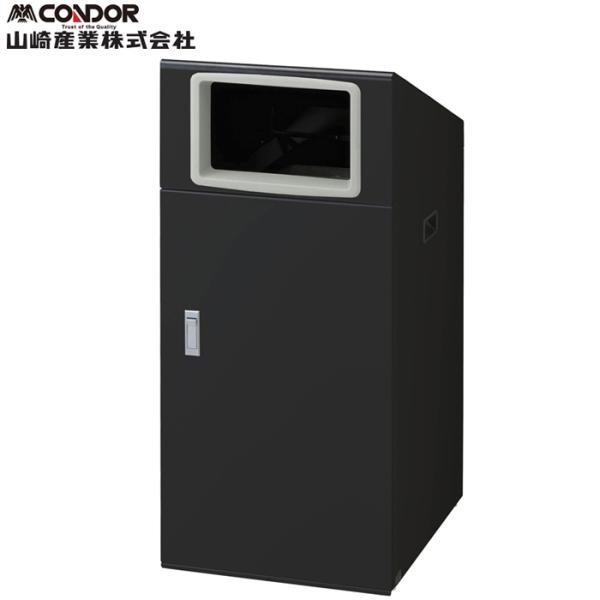 山崎産業 YW-523L-ID リサイクルボックスNTO-90 BK-1 ブラック CONDOR