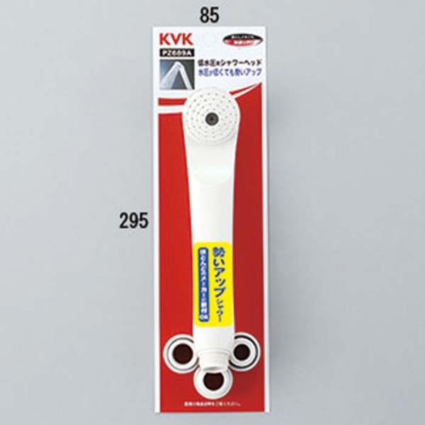 KVK Z689AG ᐅpV[wbh O[(s)