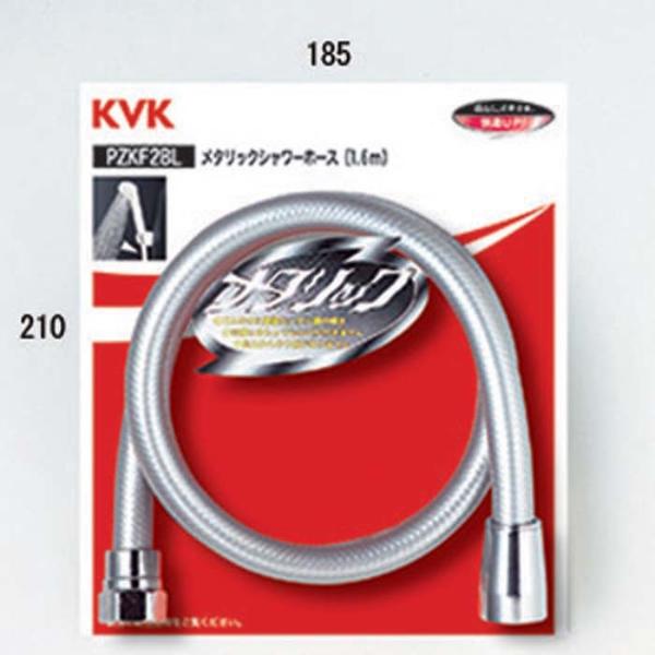 KVK ZKF2B-200 ^bNV[z[X2m(pbN)(s)