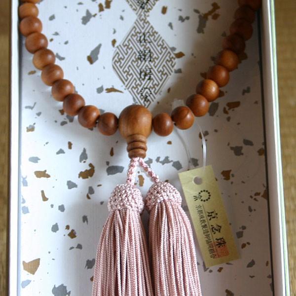 数珠 女性用】京念珠 白檀 【送料無料！】 : 洛齊コレクション - 通販