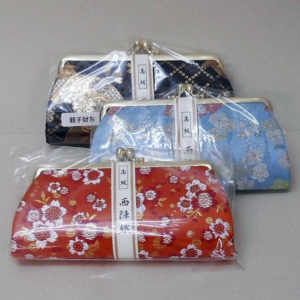 がま口財布親子 西陣織 Buyee Buyee 提供一站式最全面最專業現地yahoo Japan拍賣代bid代拍代購服務bot Online
