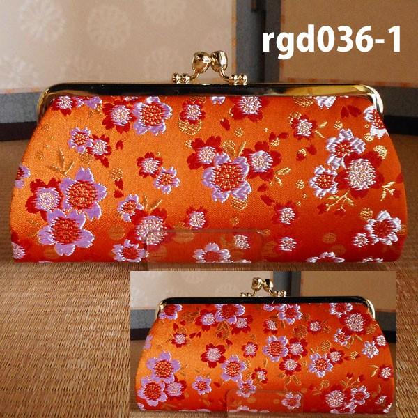 がま口財布親子 西陣織 Buyee Buyee 提供一站式最全面最專業現地yahoo Japan拍賣代bid代拍代購服務bot Online