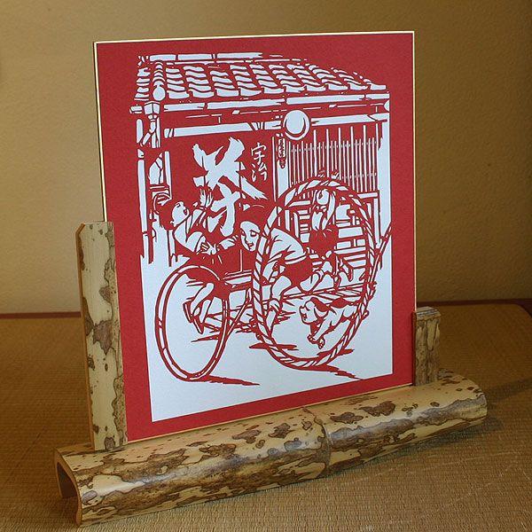 ✴︎ ご予約品 ✴︎　　イラスト　色紙 色紙（切り絵）【輪回し】 : 洛齊コレクション - 通販 - Yahoo