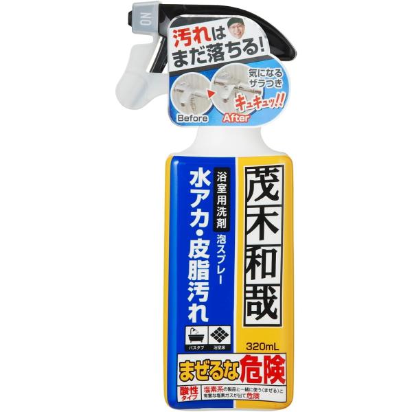 nera　1剤8本2剤1本よろしくお願いします。 0000000006302_aEl4tD9.jpg