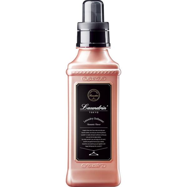Laundrin'（ランドリン） ネイチャーラボ Laundrin 柔軟剤