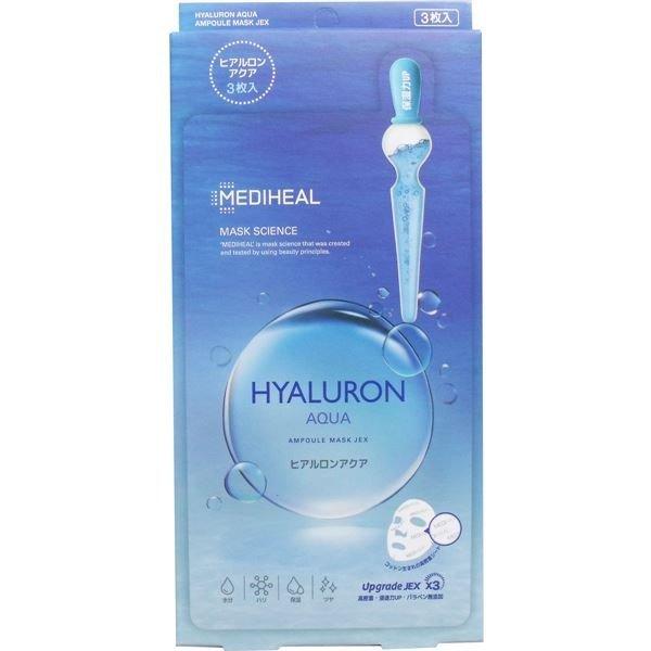 MEDIHEAL（メディヒール） ヒアルロンアクア アンプル シートマスク 3