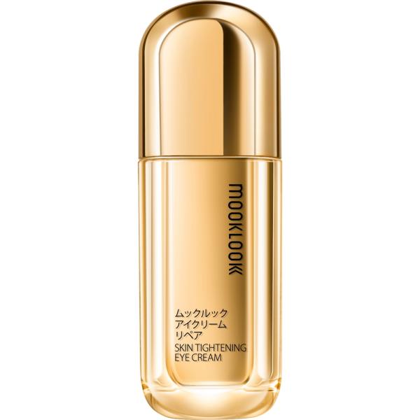 ムックルック MOOKLOOK アイクリーム リペア 15g 目元 クリーム