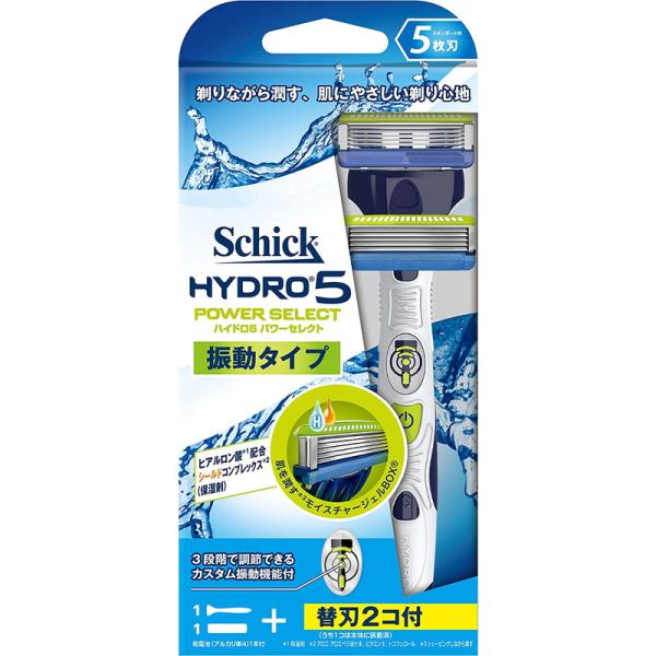 シック ハイドロ5 パワーセレクト ダブルホルダー 替刃2コ付（内1コは