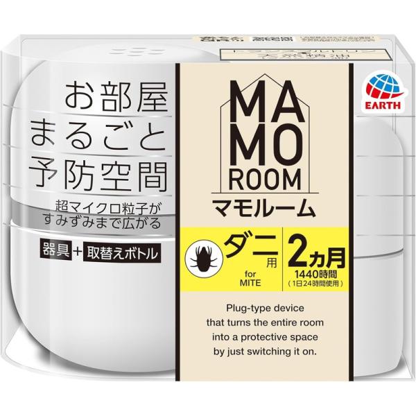アース製薬 マモルーム ダニ用 1440時間用セット : 東京生活館 Yahoo