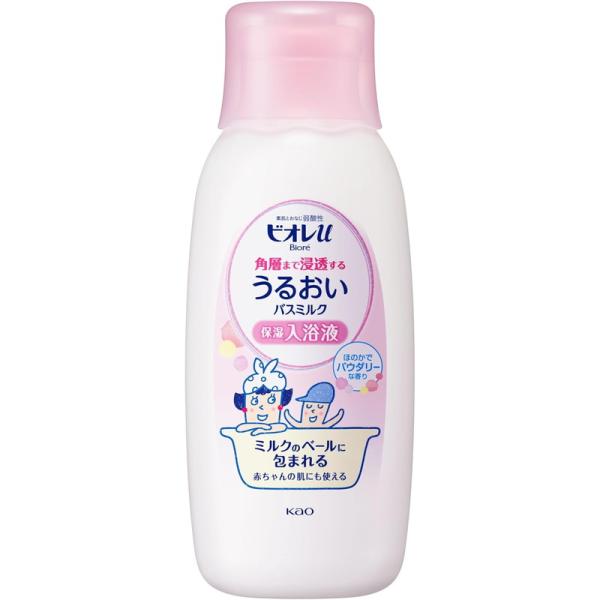 ビオレu 角層まで浸透する うるおいバスミルク ほのかでパウダリーな香り Kao（花王） ビオレu 角層まで浸透する うるおいバスミルク ほのかで