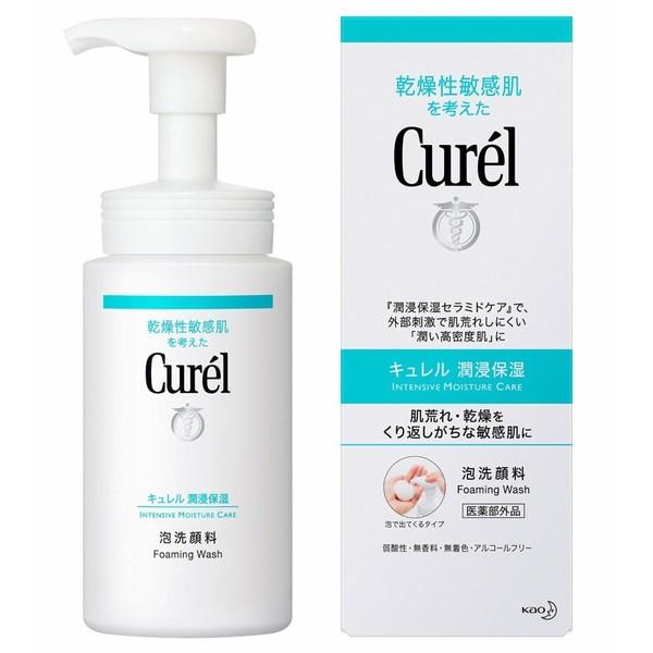 Curel 花王 キュレル 泡洗顔料 150ml : 東京生活館 Yahoo!店 - 通販
