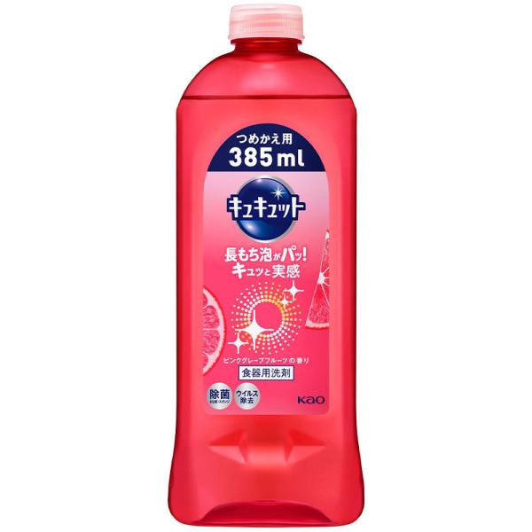 ԉ LLbg sNO[vt[c̍ ߂p 385ml