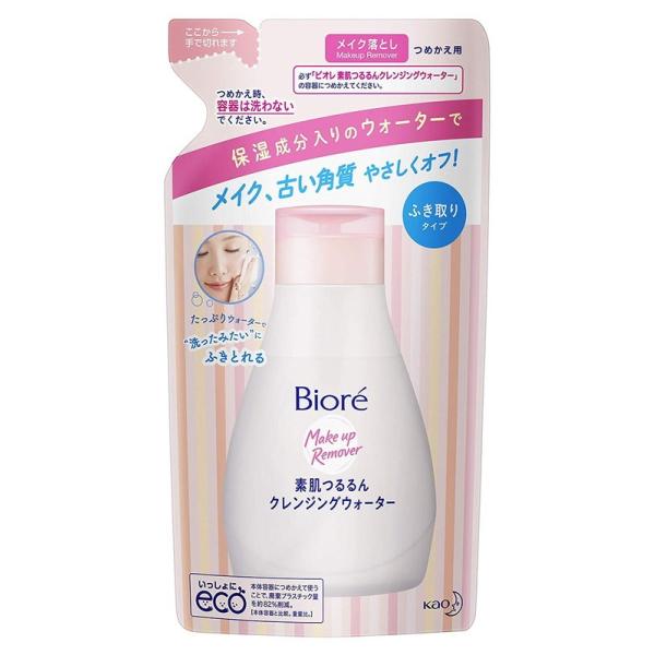 Biore 花王 ビオレ 素肌つるるんクレンジングウォーター つめかえ用