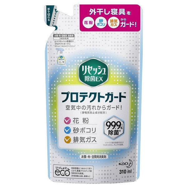 花王 リセッシュ 除菌ex プロテクトガード つめかえ用 310ml 東京生活館 Paypayモール店 通販 Paypayモール
