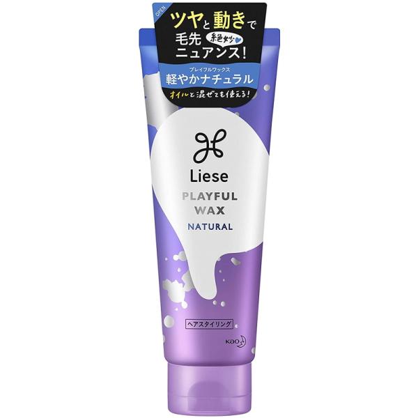 Liese 花王 リーゼ プレイフルワックス 軽やかナチュラル 70g : 東京