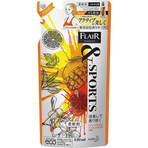 ハミング フレア フレグランス 【在庫品限り】花王 &SPORTS パッション