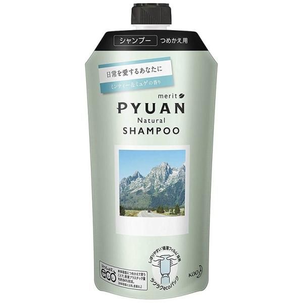 メリット 花王 ピュアン ナチュラル クレンズケアシャンプー