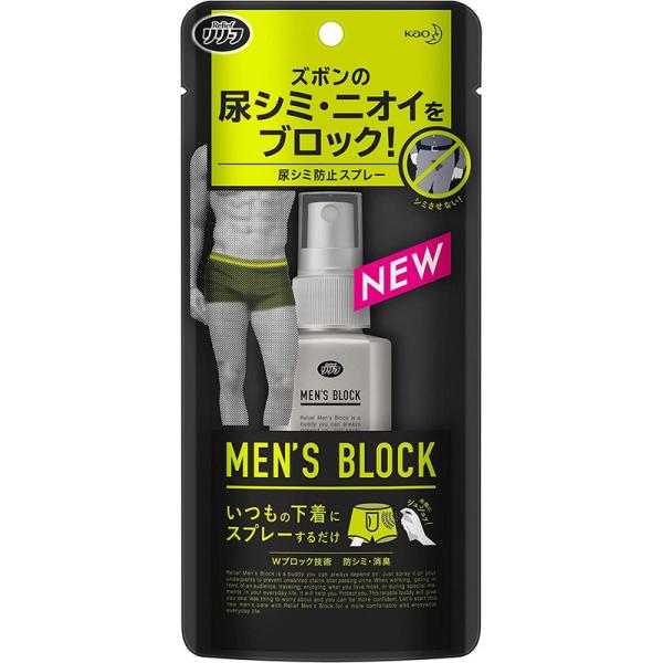 リリーフ 花王 メンズブロック 90ml : 東京生活館 Yahoo!店 - 通販