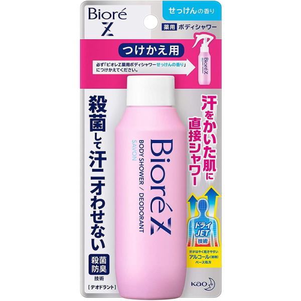 ビオレZ 花王 薬用ボディシャワー せっけんの香り つけかえ用 100ml