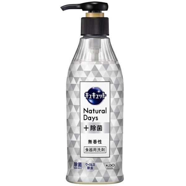 キュキュット 花王 Natural Days+除菌 無香性 ポンプ 300ml : 東京生活