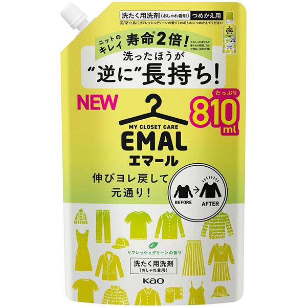 エマール 花王 リフレッシュグリーンの香り 詰め替え 特大サイズ 810ml