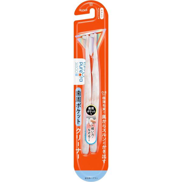 PureOra36500 花王 ピュオーラ36500 歯周ポケットクリーナー 2本入