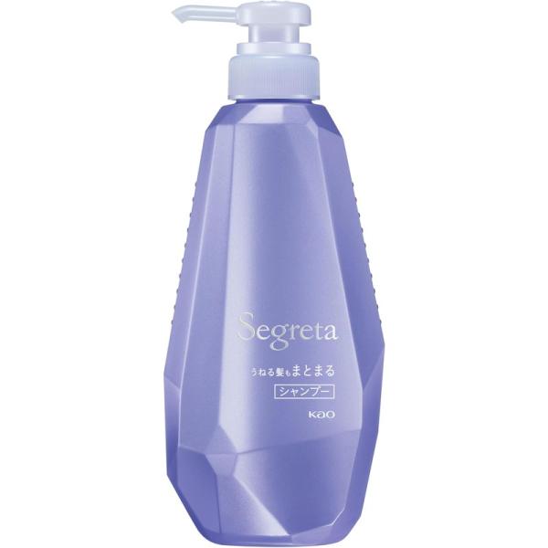 セグレタ 花王 Segreta シャンプー うねる髪もまとまる 本体 430ml