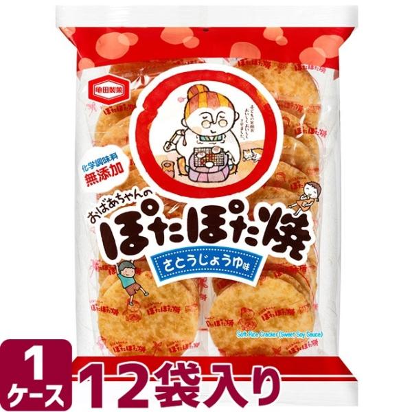 rakushindenki_4901313931271-12set